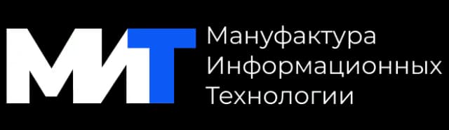 Devmit